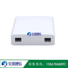 慈溪市亿雄通信设备厂 专注通讯设备供应，赋能高效连接