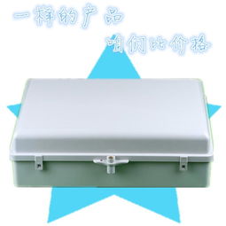 GFS DTP32江西电信塑料插片式1分32芯光分路器箱 户外防护与分纤技术的完美结合