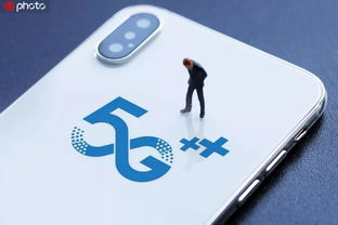 5G共建共享与运营商竞争 合作中的差异化博弈